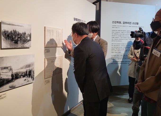 김동연 경기도지사는 19일 옛 선감학원 터 일대를 둘러봤다. (사진=김혜진 기자)