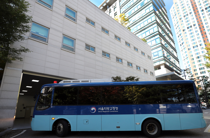  19일 김근식에 대한 구속적부심 심문이 진행됐다. (사진=연합뉴스 제공)