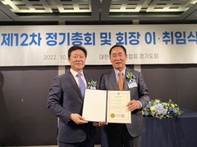 제12차 대한건설협회 경기도회 정기총회 및 회장 이·취임식. (왼쪽) 지재기 신임회장. (사진=대한주택건설협회 경기도회 제공)