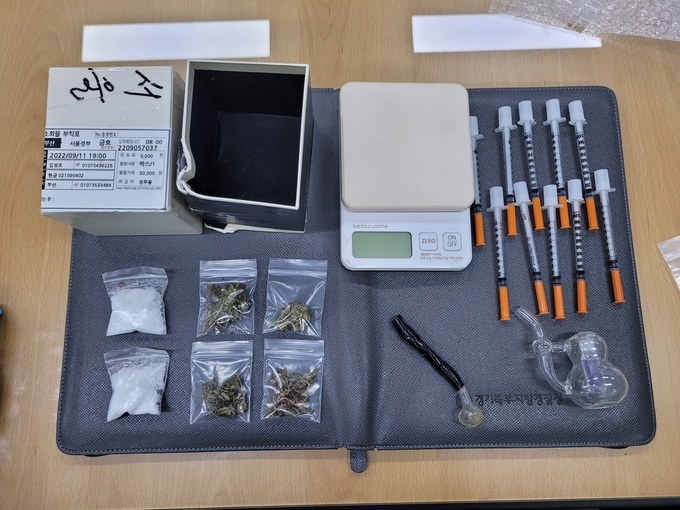의정부경찰서가 10월 검거한 마약사범으로부터 압수한 필로폰, 대마, 합성대마, 졸피뎀 등. (사진=의정부경찰서)