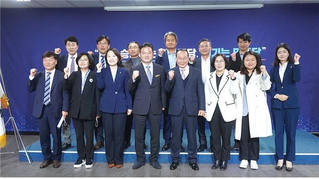 (사진=민주당 경기도당 제공)