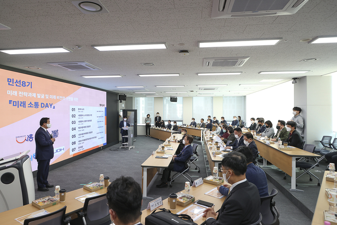 임병택 시흥시장은 시흥시의회와 소통을 강화하고, 민선8기 미래전략 비전을 함께 그려나가기 위한 "미래소통 DAY"를 지난 20일 개최했다.(사진=시흥시 제공)