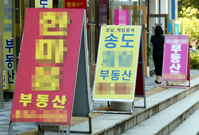 (사진=연합뉴스/자료사진)