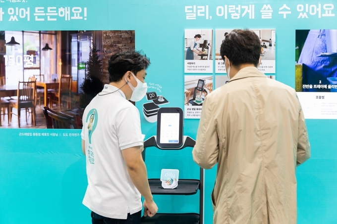 (사진=우아한형제들 제공)