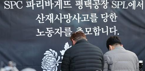 (사진=연합뉴스 제공)