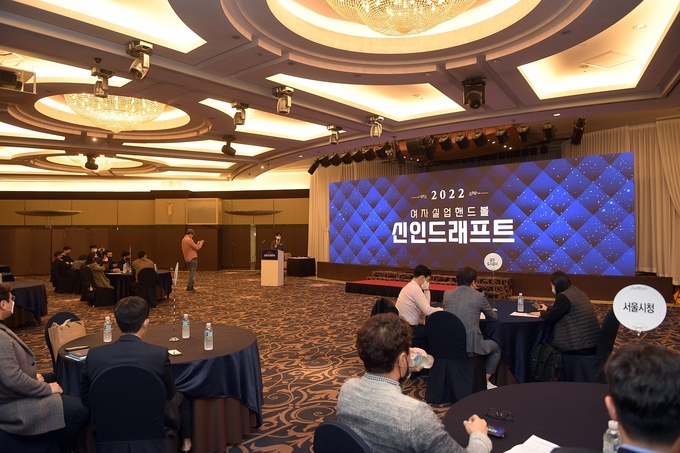2023년 여자 실업핸드볼 신인 드래프트가 오는 27일 오후 2시부터 서울 리베라호텔 베르사이유홀에서 열린다. 사진은 지난 해 비대면으로 열린 여자 실업핸드볼 신인 드래프트 모습. (사진=대한핸드볼협회 제공)