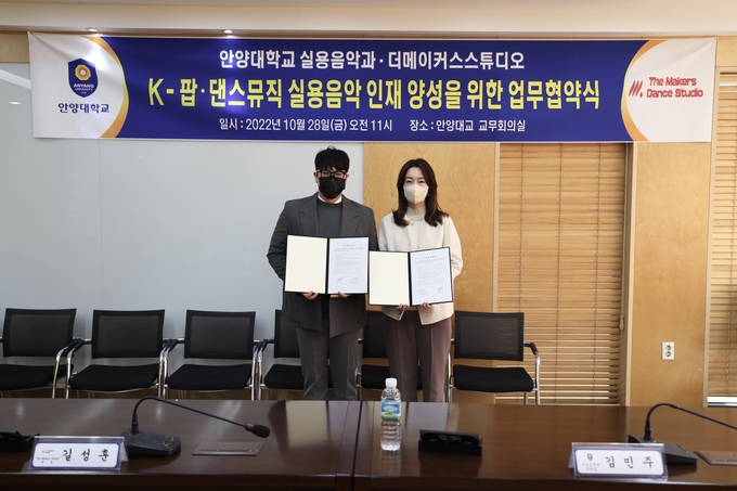 더메이커스 이미지
