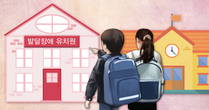 (사진=연합뉴스/자료사진)