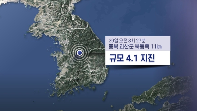 (사진=연합뉴스)
