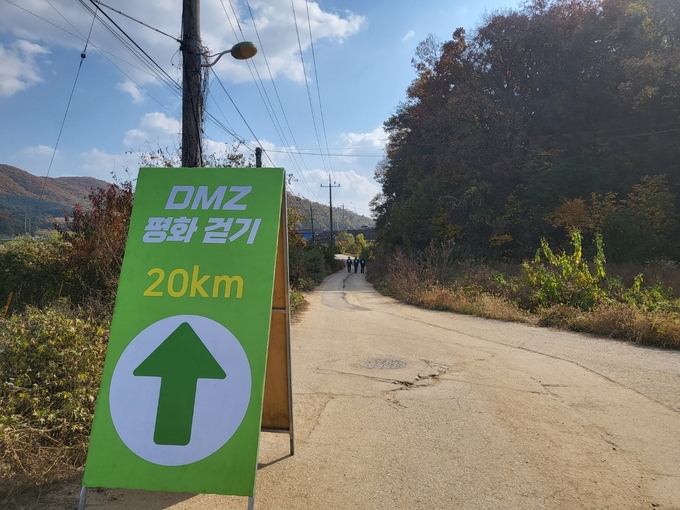 20km 초입 구간 (사진=김혜진 기자)