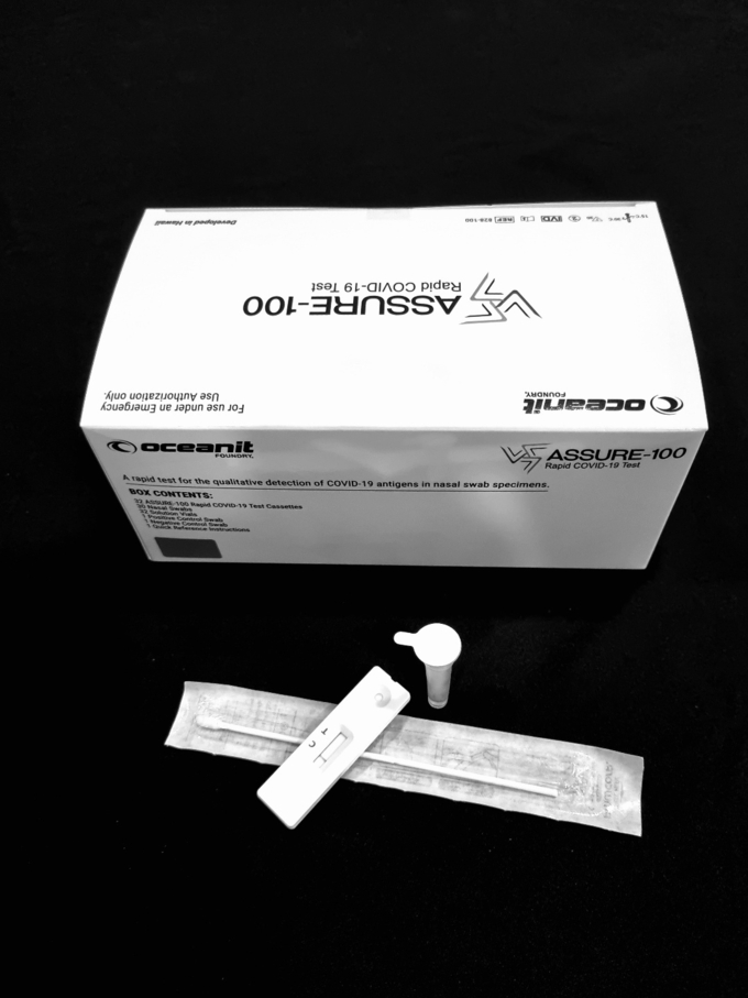 산학협력 엑스포에 전시될 경희대에서 기술 지원한 코로나19 면역 진단키트. (사진=경기도 제공)
