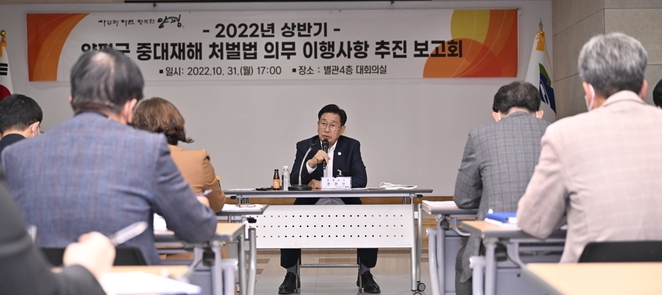  (사진=양평군 제공)<br>