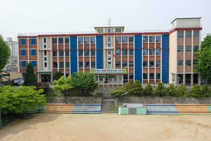 송도중학교 모습. ( 사진 = 송도중학교 제공 )