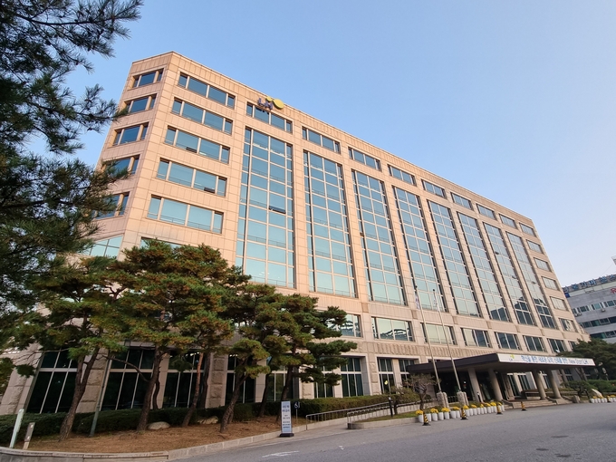 LH 경기지역본부 전경. (사진=LH 경기지역본부 제공)