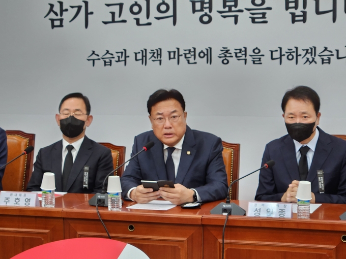 정진석 국민의힘 비상대책위원장이 2일 국회에서 열린 비상대책위원회의에서 발언하고 있다. (사진=김한별 기자)