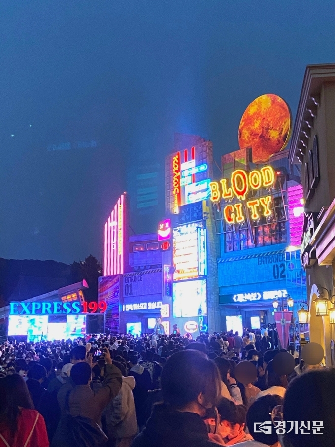 지난달 27일 에버랜드를 찾은 대규모 인파. (사진=독자 제공)