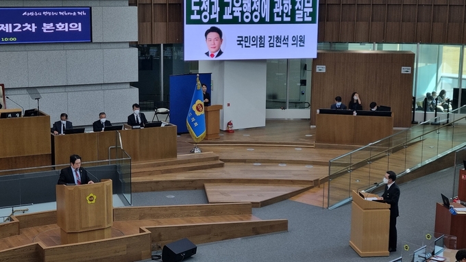 2일 경기도의회 본회의 도정질문이 진행됐다. (사진=허수빈 기자)