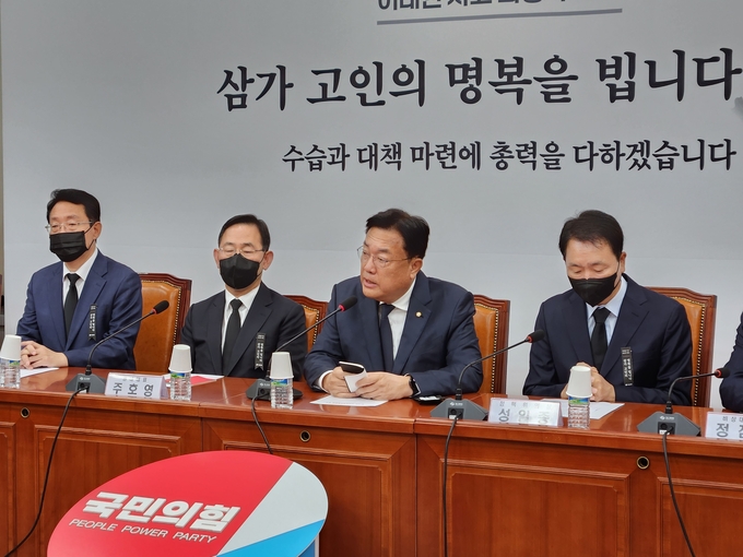 정진석 국민의힘 비대위원장이 지난 2일 오전 국회에서 비상대책위원회의를 열고 발언하고 있다. (사진=김한별 기자)