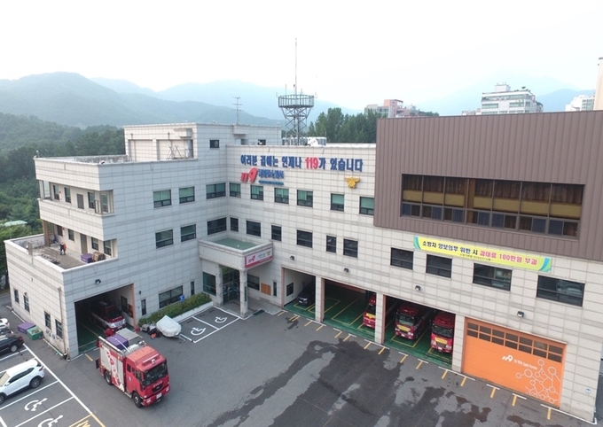 남양주소방서는 11월 한달간 '불조심 강조의 달'을 운영한다.(사진=남양주소방서 제공)