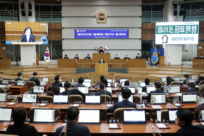경기도의회 황세주(민주‧비례) 의원이 3일 도의회 본회의장에서 5분 발언을 하고 있다. (사진=경기도의회 제공)