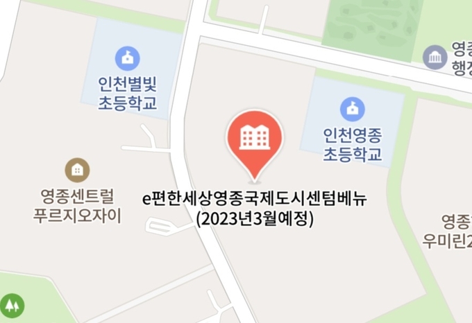 내년 3월 입주 예정인 센텀베뉴는 영종초와 별빛초로 반반 배정될 예정이다. ( 사진 = 네이버지도 캡쳐 )