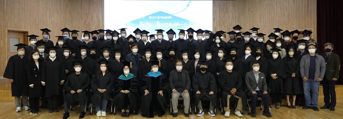 제12기 경기농업대학 졸업식. (사진=경기도농업기술원 제공)