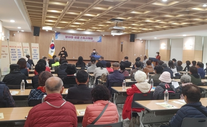 군포시는 지난 2일 군포시청 별관 회의실에서 군포시장애인단체총연합회주관으로 100여명의 장애인과 관계자 및 일반시민이 참여한 가운데 2022년 제4회 장애인 인식개선 행사를 개최했다.(사진=군포시 제공)