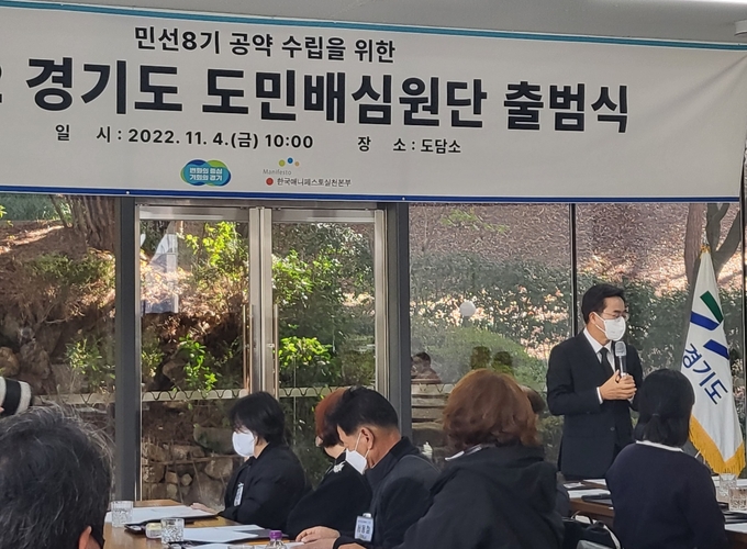 김동연 경기도지사 (사진=김혜진 기자)