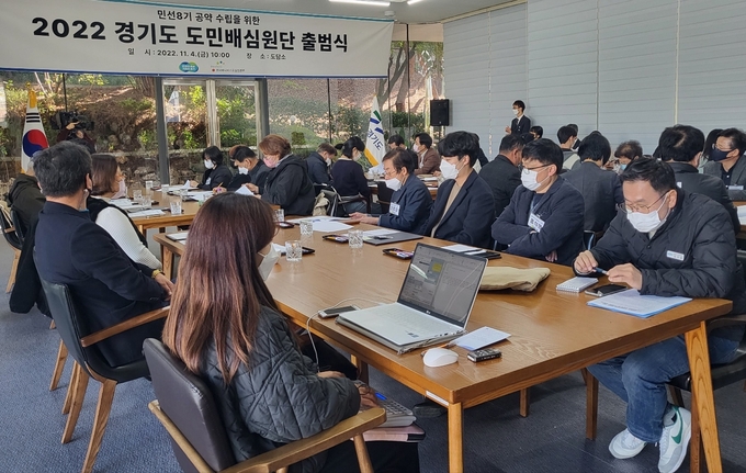 (사진=김혜진 기자)