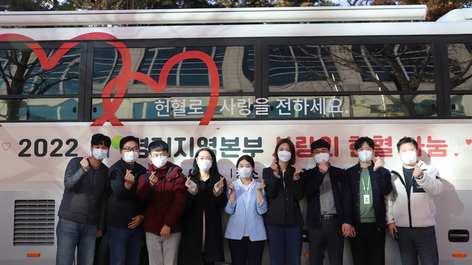 2022 LH 경기지역본부 사랑의 헌혈 나눔. (사진=LH 경기지역본부 제공)