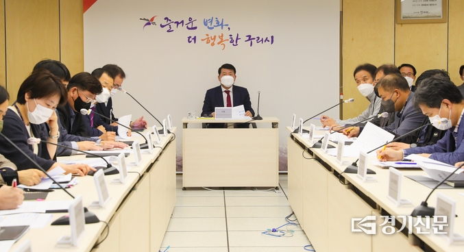 구리시는 백경현 시장 주재로 재난 재해 예방 점검회의를 개최하고 철저한 사전 점검과 안전 관리를 위한 체계를 강화하기로 했다.(사진=구리시 제공)