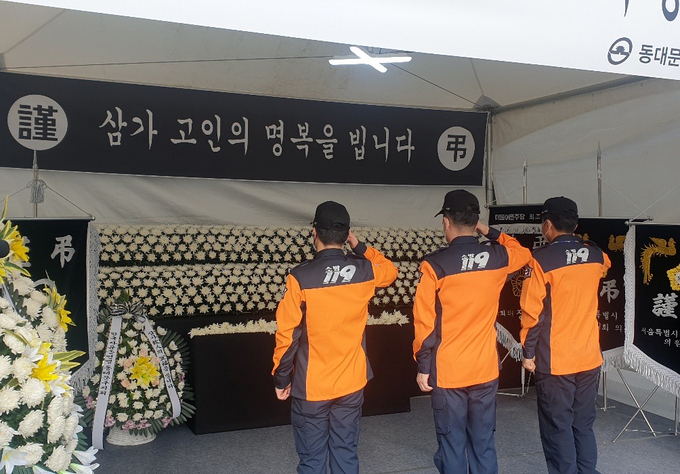 (사진=연합뉴스/자료사진)
