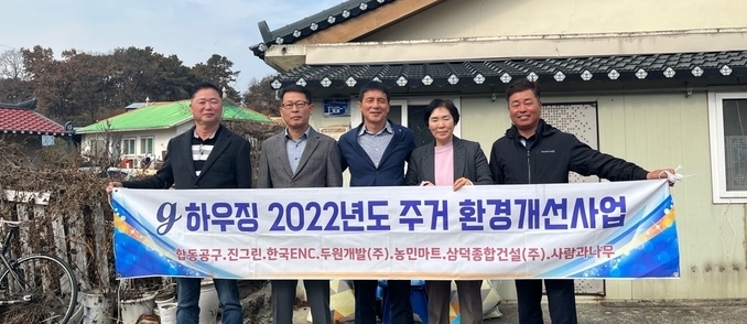 여주시 북내면은 지난 7일 G-Housing 사업을 통해 관내 저소득 홀몸 어르신 가구에 싱크대를 설치하며 주거환경 개선했다.(사진=여주시 북내면 제공)