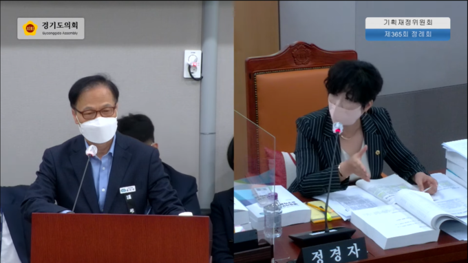 정경자(국힘‧비례) 위원이 8일 기획재정위원회의 기획조정실에 대한 행정사무감사에서 류인권 도 기획조정실장에 질의하고 있다. (사진=경기도의회 기획재정위원회 유튜브 생중계 캡쳐)