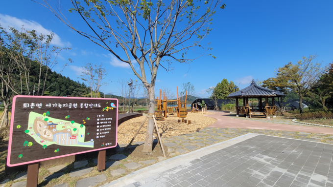 광주시가 개발제한구역을 지역주민 휴식공간 쉼터로 조성한 퇴촌면 관음리 공원.(사진=광주시 제공)