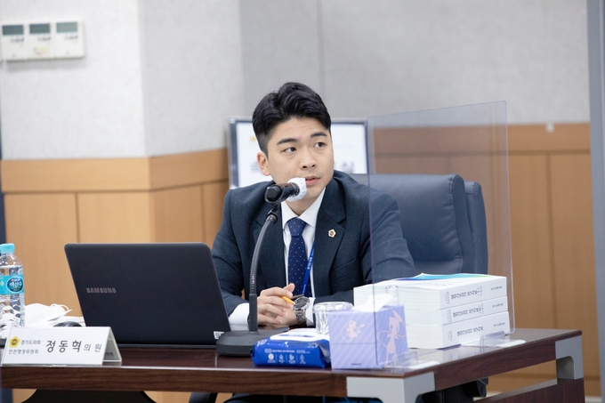 경기도의회 안전행정위원회 소속 정동혁(민주‧고양3) 위원. (사진=경기도의회 제공)