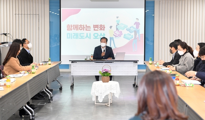 이권재 오산시장, 6급 공무원 소통간담회 개최 장면(사진=오산시 제공)