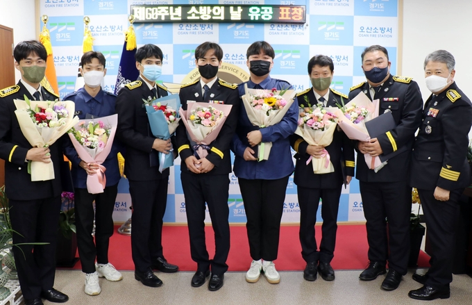오산소방서, 제60주년 소방의 날 유공자 표창식이 진행했다.(사진=오산소방서 제공)