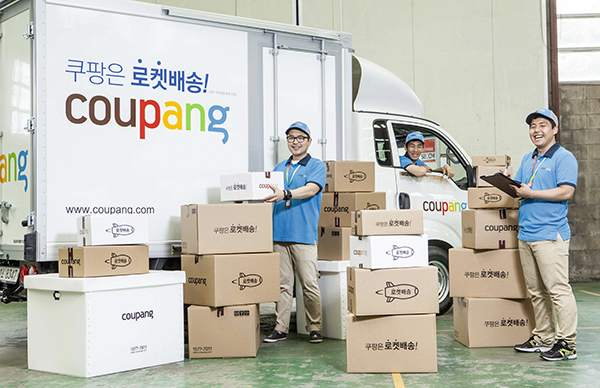 (사진=쿠팡 제공)
