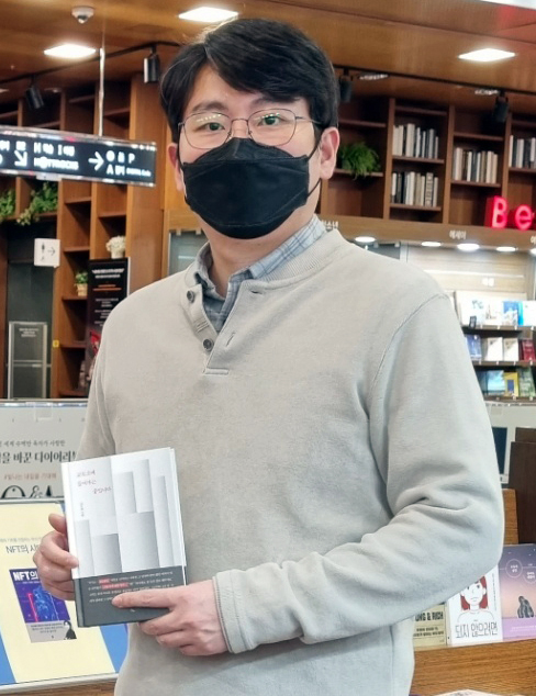 김도영 인하대학교 상담심리대학원 학생. ( 사진 = 인하대 제공 )