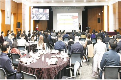 조찬강연회 모습. (사진=성남상공회의소 제공)