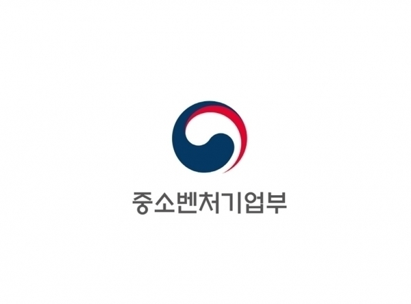 중소벤처기업부