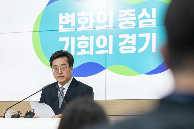 10일 경기도청 브리핑룸에서 김동연 경기도지사가 경기도 안전관리체계 개선방안에 대한 기자회견을 하고 있다. (사진=경기도 제공)