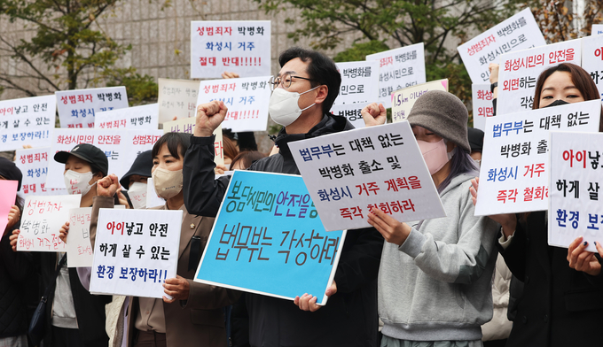  (사진=연합뉴스 제공)
