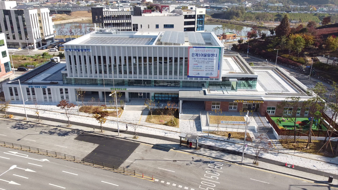 시흥시, 은계1어울림센터 조감도.(사진=시흥시 제공)
