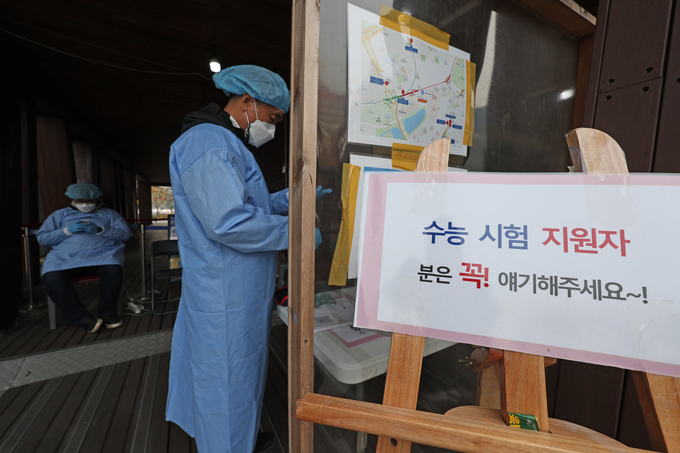 (사진=연합뉴스 자료사진)