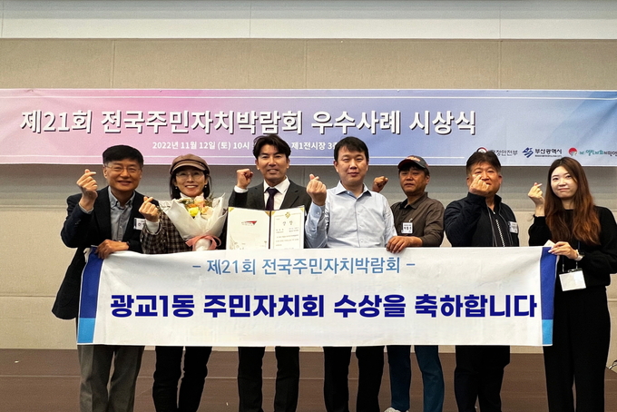 (사진=수원특례시 제공)
