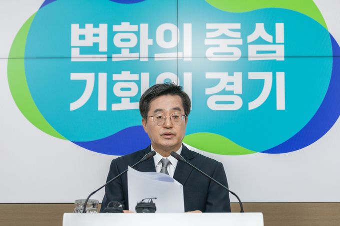 김동연 경기도지사 (사진=경기도 제공)