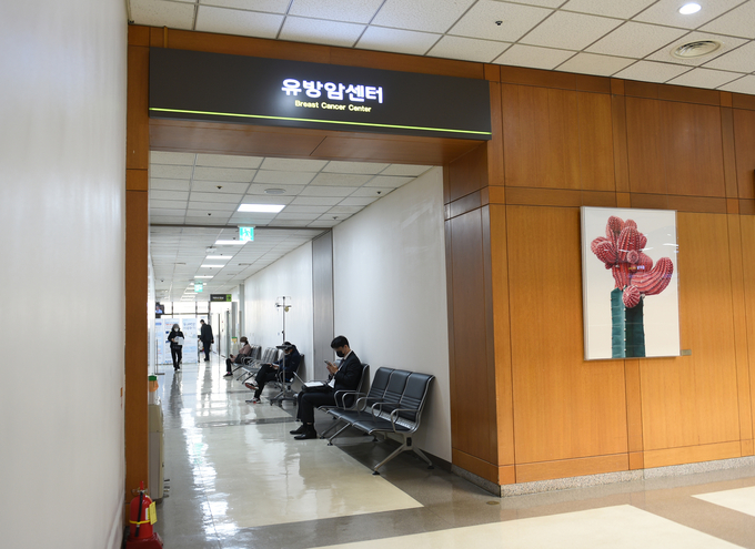 아주대병원 유방암센터 전경. (사진=아주대병원 제공)