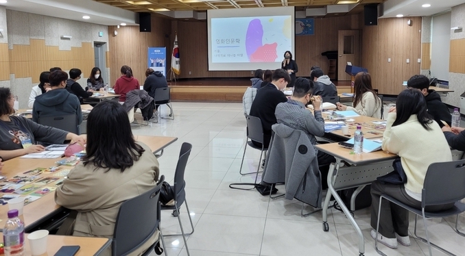 군포기업+청년상생 일자리사업 참여청년 직무교육을 실시하고 있다.(사진=군포시 제공)